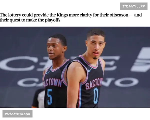 潜力赛规则执行背离初衷年轻球员培养陷入两难困境