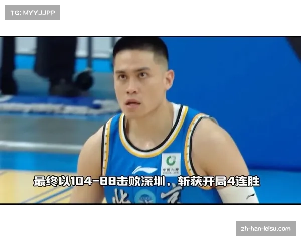 北京队引入周琦陈盈骏大手笔 一跃重返夺冠热门行列